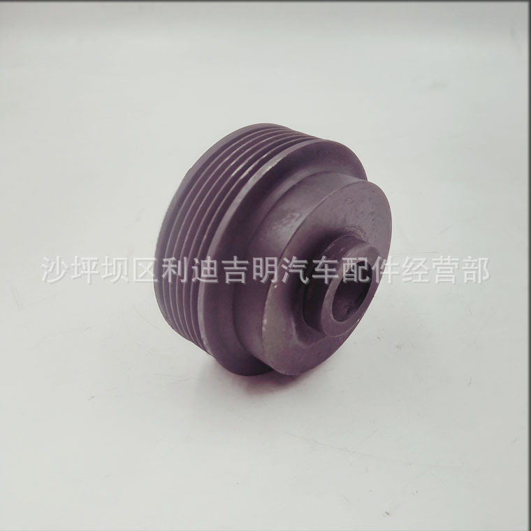 详情页发电机皮带轮3251035_1.jpg