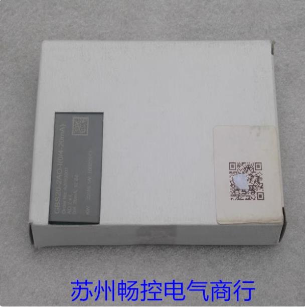 *现货销售*全新GSEE TECH吉诺模块 GBS20-2AO-I 现货A2083001