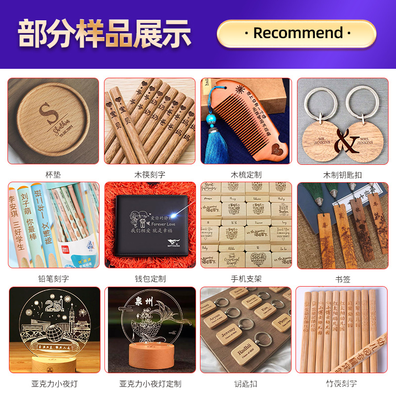 Máquina de marcado láser CO2 para cuero de madera de 30 vatios Máquina de grabado de lápiz de acrílico Máquina de codificación de logotipo de texto de palo de bambú