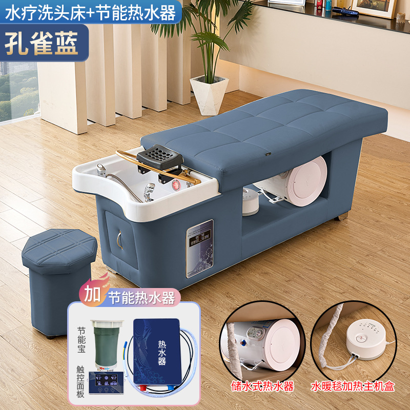 Barbería cama de lavado de cabello especial con calentador de agua de circulación de agua fumigada cama de tratamiento de cabello tailandés salón de belleza cama de cama plana