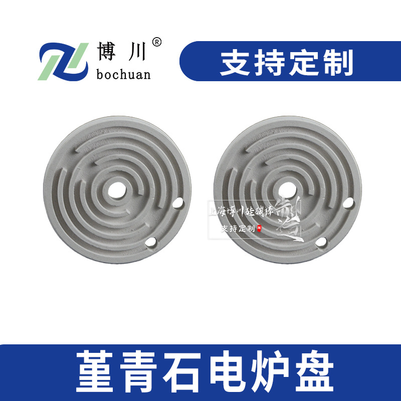 ��Ӧ�Ǳ�����ʯ�����͸��µ�¯�� ��¯��&Phi;92*10