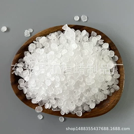 石油蜡;植物胶;化工中间体