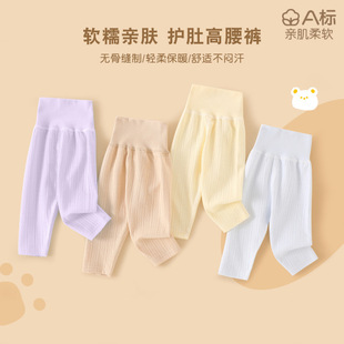�냺����ѝ�o�Ǽ����Lѝ�������ů��ѝ������0-3�q���ѝ�⴩