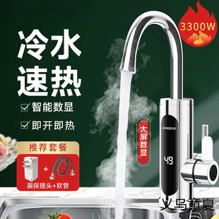 늟�ˮ���^�ٟ�N���l���g�����ü���ʽ늟�ˮ��׃�l�a���°��]