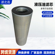 �S�����lE131-0212-AҺ���͞Vо�ھ�C�������M�͞Vо���s�^�V��