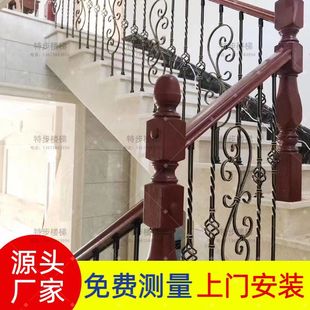 Iron Stair Handrails Modern Simple Solid Wood Handrails Loft New Chinese European Style House Indoor Stair Handrails