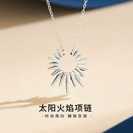 项链;手链;戒指