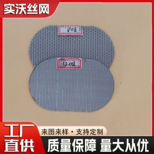 ���P�ϯ�;W����W�ܼy�W�p�ӳ���D���CƬ�ęC�^�V�WƬ�S�����l