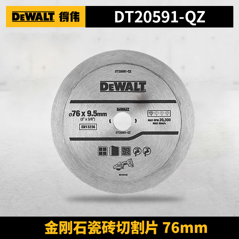 Accesorios de hoja de corte de Dewei 76MM azulejos de metal plástico hoja de sierra de corte de piedra hoja de sierra circular de carburo cementado