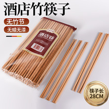 ���ӾƵ�28cm����ӟo��oϞ43�p/����偵�ʳ��ɢ�b���ÿ���