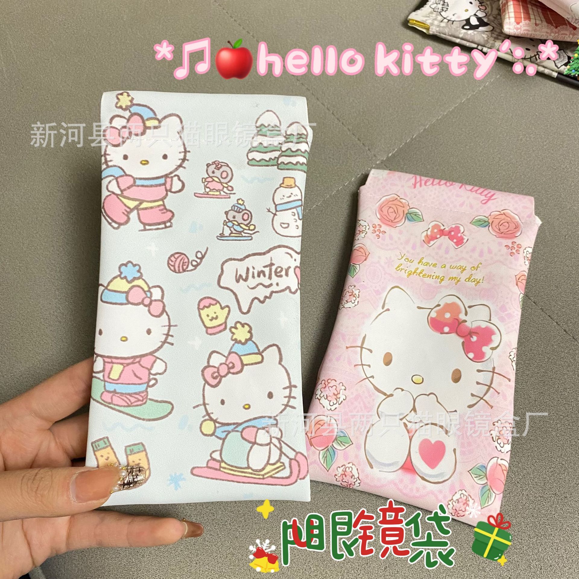 kt猫可爱卡通眼镜袋自动闭合近视镜收纳化妆品收纳袋来图定制