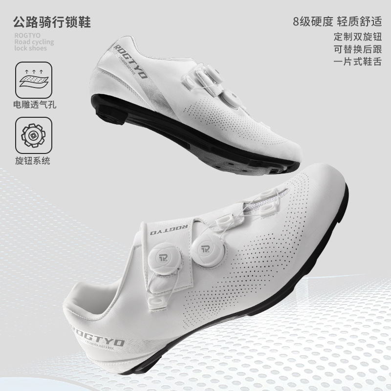 Zapatos de bloqueo de automóviles de carretera, zapatos de bicicleta ligeros para hombres y mujeres, zapatos de bloqueo de bicicleta de doble torsión, zapatos de bloqueo de bicicleta image 6