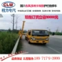 东风双排2w护栏抢修车