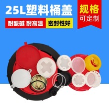 �S�ҹ���200L�FͰ�����w����w ��Ͱ�ܷ��w���I�w���m�w��ˮ�w