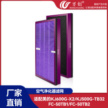 ������������KJ600G-X2����������KJ500G-TB32����FC-50TB1/B2