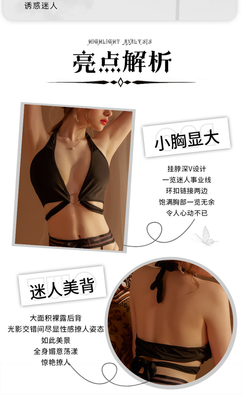 Three-Point Lingerie Set with Bow Sling Backless Design, Sheer Polyester, Black — detail image 3