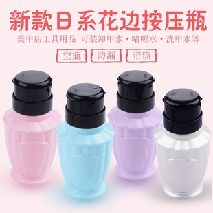 ���װ���ƿ�ӿ�ƿ��ʽ�������坍Һϴ��ˮж��ˮ���ˮ���i��©ƿ