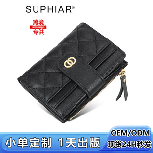SuphiarŮʿ�X�� �n����С�X�A�̿�������X����朿���pu�X��Ů