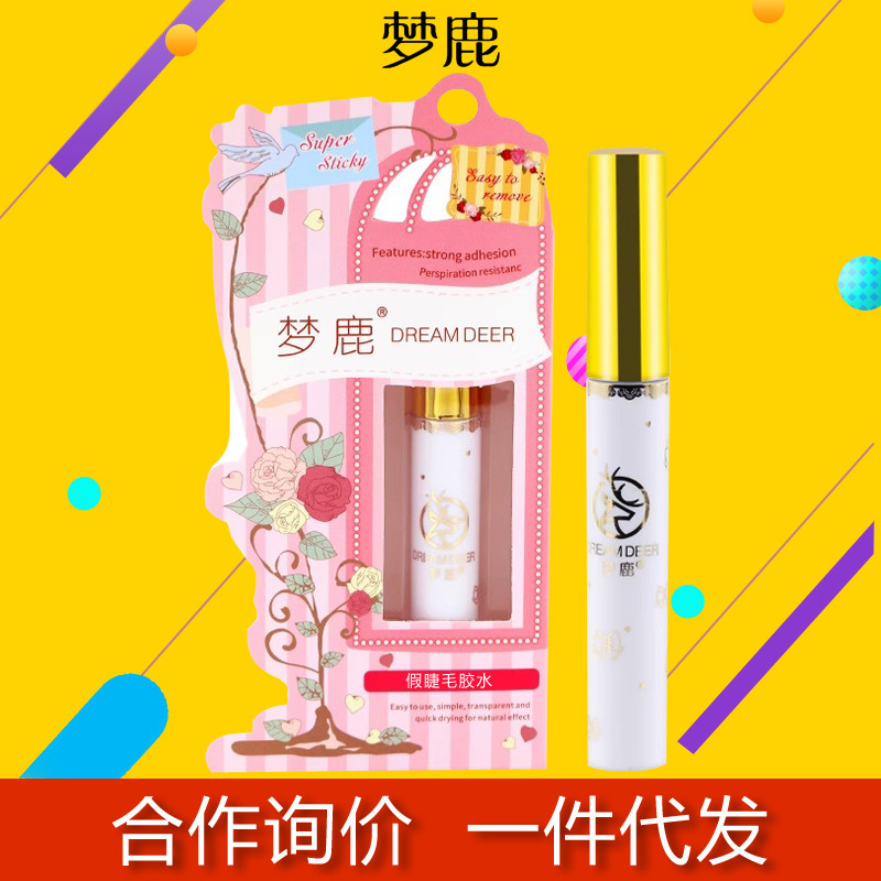 Menglu つけまつげ接着剤まつげ非刺激性ホルムアルデヒドフリーつけまつげ 2025 新しい接着剤二重まぶた接着剤|undefined