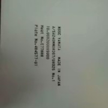 DNV船级社DH36 EH36船板FH36 DH40 AH36D/NV船检认证