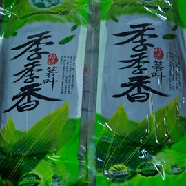 林业副产品;竹木藤苇干草