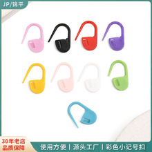 ��ɫ��ë��Сӛ̖�� ��ʰ�ȫС�e� ���϶�λ��diy����e�����l