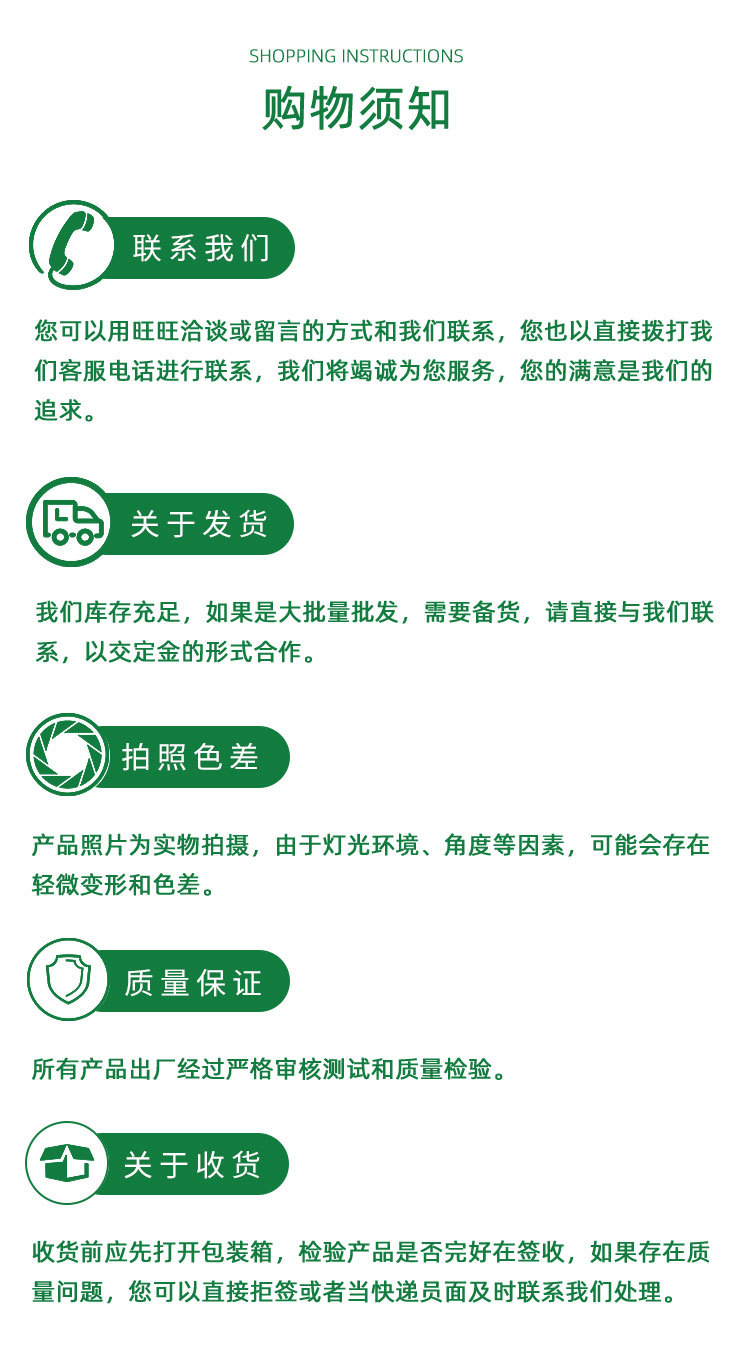 详情_07.jpg