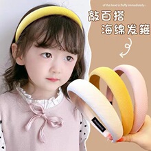 �R�������d�l�������^ɐ�СŮ���^�����l���W�t��ͯ�l����l