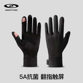 成人手套;成人帽;生活口罩