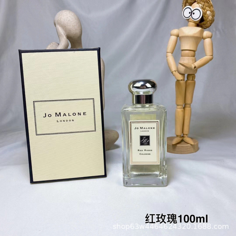 JoMalone祖马龙蓝风铃香水100ml英国橡树与榛果乌木与佛手柑持久|undefined