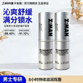 眼影;眉笔/眉粉;眼线