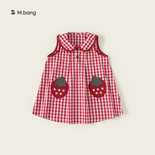 嶌�ͯ�bŮͯ�B��ȹ�ļ���Ʒ�o�䌚������ȹ��ݮ�ɐ�Сͯȹ�ӳ�