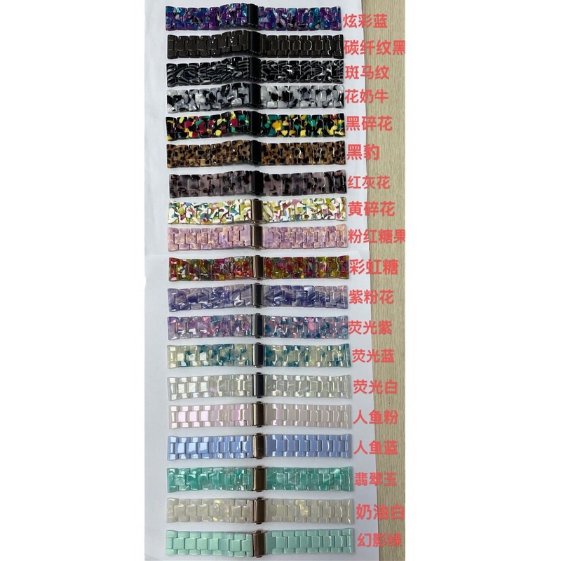 Adecuado para Apple Watch 8 Generación de resina Correa transfronteriza Venta caliente cien multi-color en la correa de resina de stock