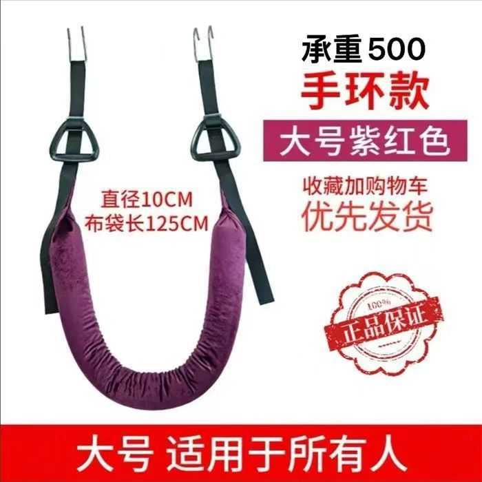 팔찌 스타일 [퍼플-후크 포함]