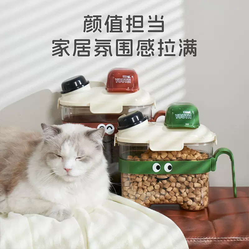 猫粮储存桶狗粮密封桶防潮储粮桶宠物粮食零食冻干罐家用收纳盒子