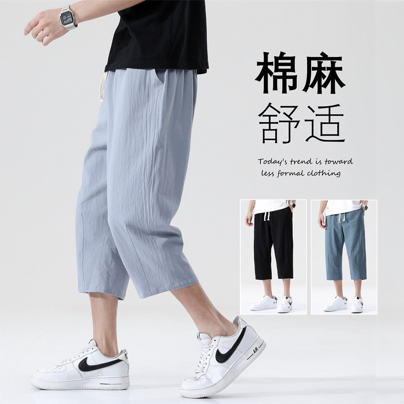Summer Casual Pants Men's Chinese Style Cotton and Linen All-match Loose Pants Korean Style Fashionable plus size Men's Capri Pants