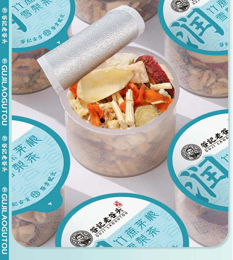 Cantonese Bamboo Cane Water Chestnut Imperata Pear Tea Soup Pack Sweet Herbal Drink 214g key features