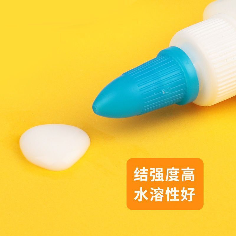 手工白胶儿童学生幼儿园手工白胶白乳胶diy小胶水白胶史莱姆胶水|undefined