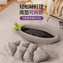 狗窝猫窝四季通用可拆洗狗垫子大中小型犬狗床窝冬季保暖宠物用品