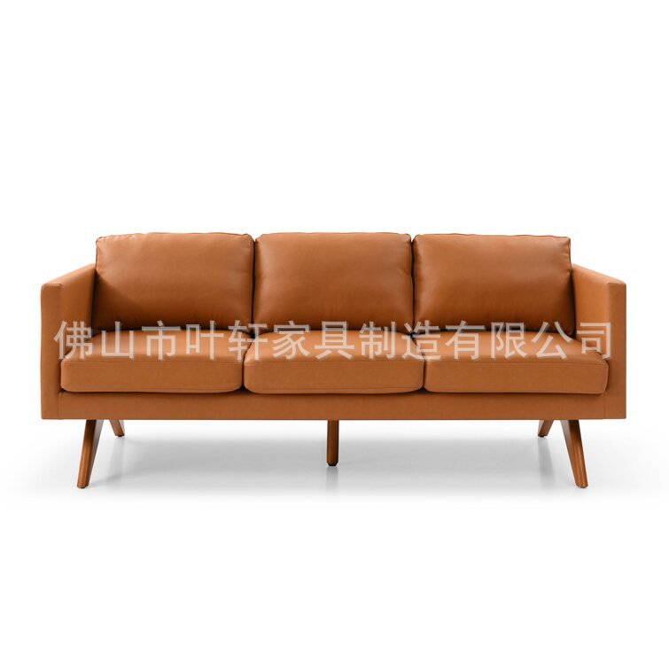 Mackey+82.25''+Faux+Le