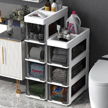 �l���g�A�p�����ʽԡ�ҳ�խ�p϶������s�ﻯ�yƷ�ռ{�������