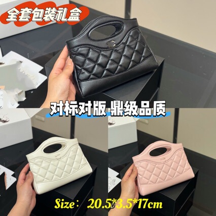 时尚菱格手提通勤小包包女2025新款高级感轻奢小众百搭链条斜挎包|undefined