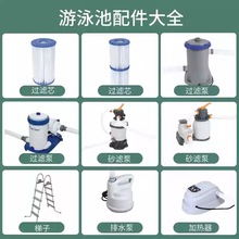 Bestway�����ִ���ˮ�������Ӿ�ع��˱�ɰ�˱�������ˮ�ü�����