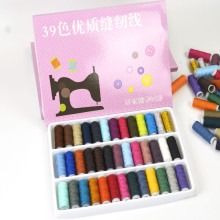 39ɫ�p�x�����b ���ÿp�x�C��40/2ȫ��S����ɫ�p�x�� 235G