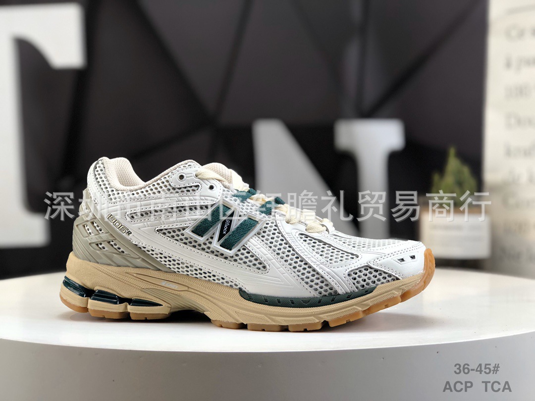 흰색 녹색