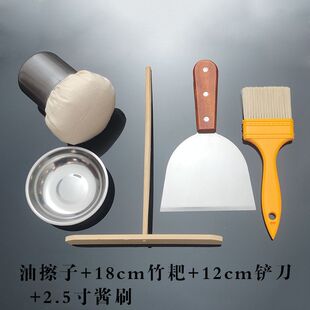 ��������ӹ��߼���Ͳ��Ӽ������ü����Ͳ���������Ĩ������