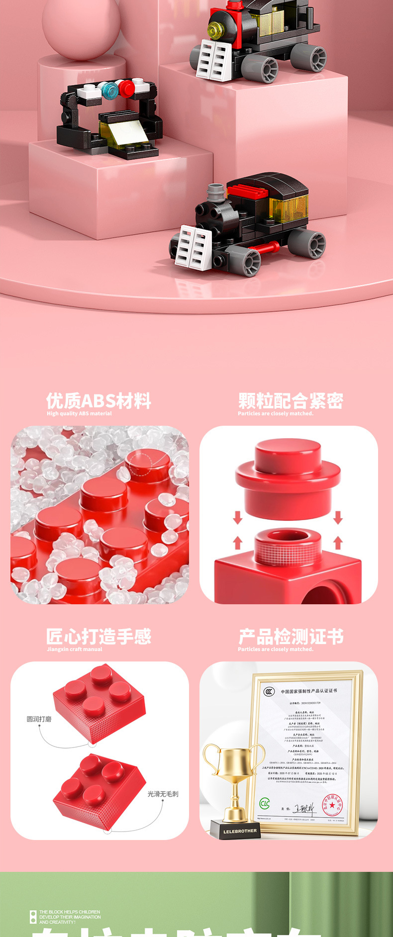 8971详情图_02.jpg
