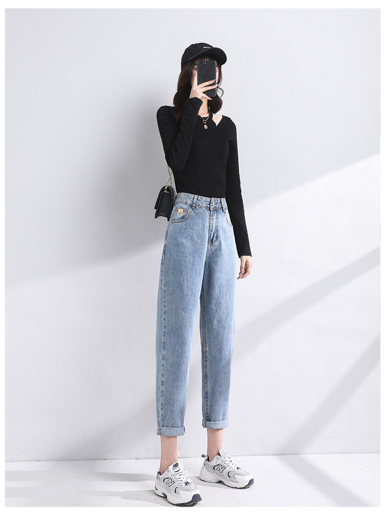 High-waisted denim pants 5