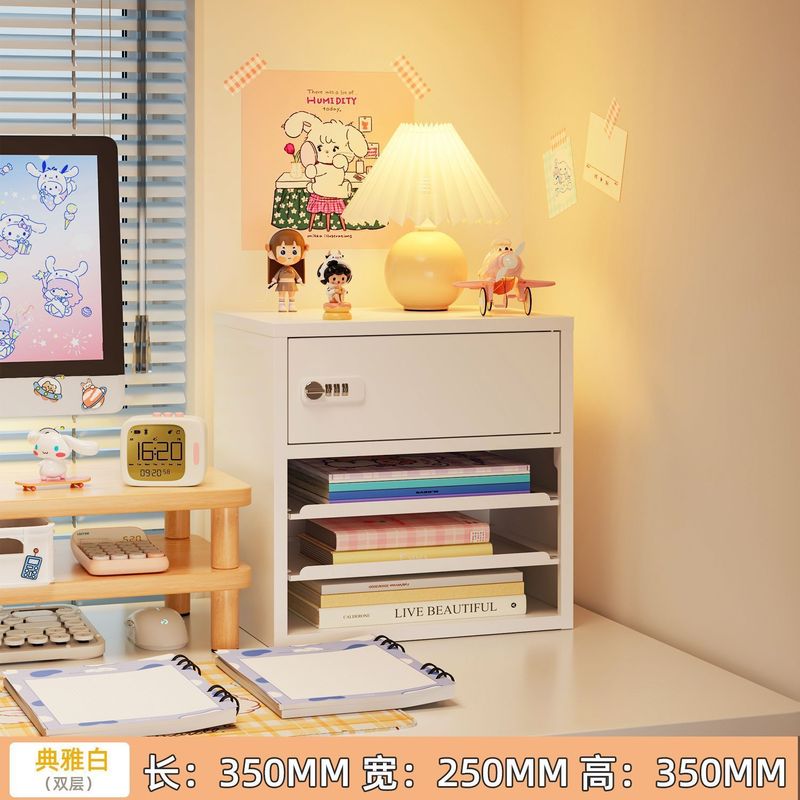 小型铁皮柜家用卧室密码锁学生利克胡保险箱小型桌上收纳柜储物柜|undefined