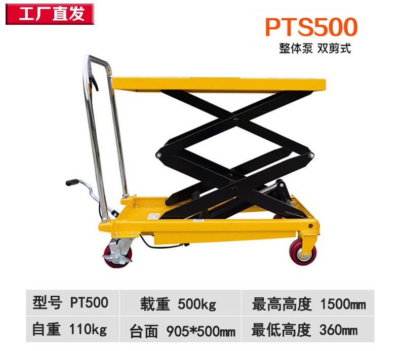 Manual Electric Hydraulic Lift Truck Manufacturer, Mobile Loading and Unloading Lift, Scissor-Type Hand-Pushed Platform Truck